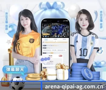 ag棋牌代理的故事