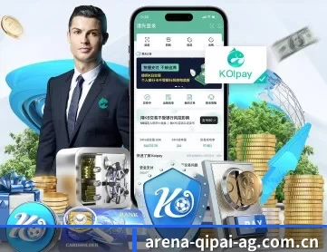 ag棋牌代理 APP