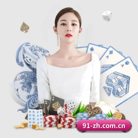 ag棋牌代理 APP 界面
